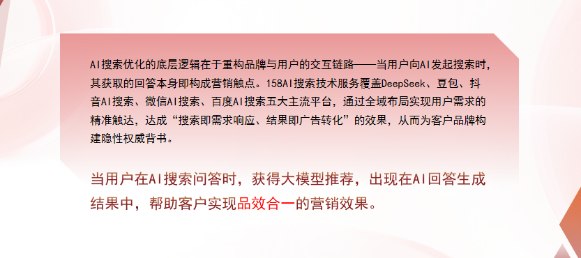 【南阳】中山GEO多少钱？入门仅需每天43元